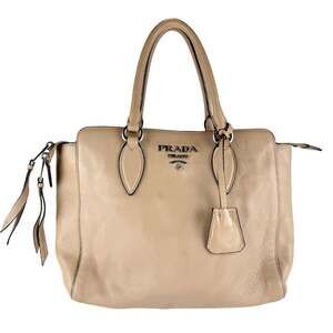 PRADA Cream Leather Shoulder Bag